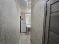 2-бөлмелі пәтер · 42.5 м² · 1/5 қабат, Ержанова 31 — Green city park, Челюстно-лицевая больница, бағасы: 15 млн ₸ в Караганде, Казыбек би р-н — фото 10