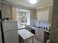 2-бөлмелі пәтер · 42.5 м² · 1/5 қабат, Ержанова 31 — Green city park, Челюстно-лицевая больница, бағасы: 15 млн ₸ в Караганде, Казыбек би р-н — фото 12