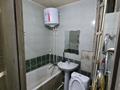 2-бөлмелі пәтер · 42.5 м² · 1/5 қабат, Ержанова 31 — Green city park, Челюстно-лицевая больница, бағасы: 15 млн ₸ в Караганде, Казыбек би р-н — фото 15