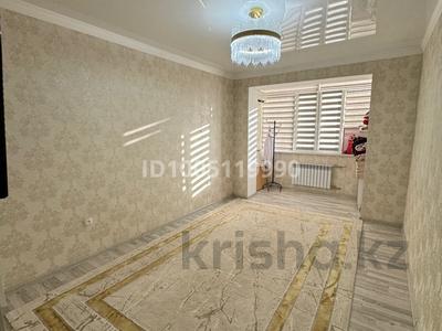 2-комнатная квартира · 55.5 м² · 2/3 этаж, 32В мкр 13 за 18 млн 〒 в Актау