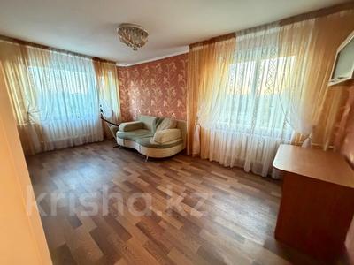 3-комнатная квартира · 61.3 м² · 5/5 этаж, Чкалова 14 за 21.5 млн ₸ в Костанае