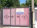 Часть дома · 2 комнаты · 40 м² · 3 сот., Болошак 5 — Возле Хамле за 15.8 млн ₸ в Каскелене