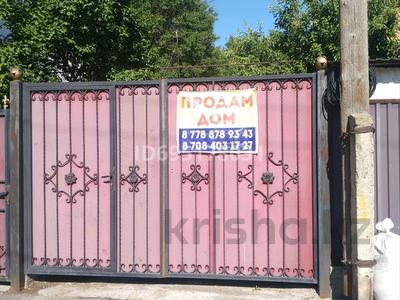 Часть дома · 2 комнаты · 40 м² · 3 сот., Болошак 5 — Возле Хамле за 15.8 млн ₸ в Каскелене