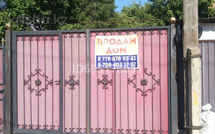Часть дома · 2 комнаты · 40 м² · 3 сот., Болошак 5 — Возле Хамле за 15.8 млн ₸ в Каскелене — фото 2