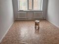 1-комнатная квартира · 17.5 м² · 3/3 этаж, Ворошилова 3А за 5.7 млн ₸ в Костанае — фото 5
