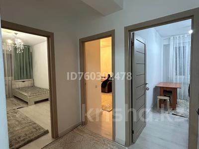 Аренда квартир в Алматы: 2-комнатная квартира · 55.7 м² · 3/9 этаж, мкр Кайрат, Сарыарка 1/4 крпус2,блок 7 за 260 000 〒 2-комнатная квартира · 55.7 м² · 3/9 этаж, мкр Кайрат, Сарыарка 1/4 крпус2,блок 7 за 260 000 〒 в Алматы, Турксибский р-н
