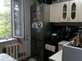 1-бөлмелі пәтер · 30 м² · 4 қабат, Королёва 80, бағасы: 8 млн ₸ в Экибастузе — фото 6
