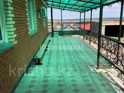 Жеке үй · 3 бөлме · 150 м², Шагалалы 97 — Кызылжар, бағасы: 90 000 ₸ в Кокшетау