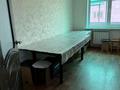 Жеке үй · 3 бөлме · 150 м², Шагалалы 97 — Кызылжар, бағасы: 90 000 ₸ в Кокшетау — фото 9