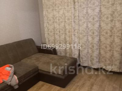 2-комнатная квартира · 44 м² · 4/4 этаж · помесячно, Агыбай батыра 14 за 100 000 〒 в Балхаше