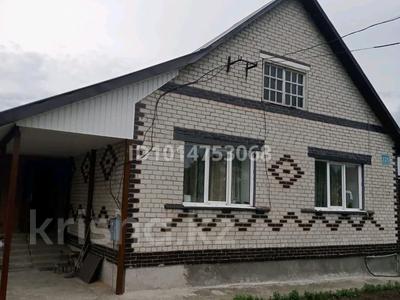 Отдельный дом · 3 комнаты · 100 м² · 7.5 сот., Ломоносова 123 — Магазин "Агата" за 30 млн ₸ в Алтае