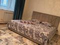 1-комнатная квартира · 46 м² · 1/9 этаж, Нур сити за 13 000 〒 в Актобе