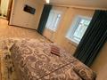 1-комнатная квартира · 46 м² · 1/9 этаж, Нур сити за 13 000 〒 в Актобе — фото 2