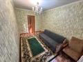 1-комнатная квартира · 35 м² · 1/10 этаж, мкр 11 — Ориентир: рядом с школой №9, недалеко от Keruen City Пересечение улиц: пр. Абилкайыр хана / ул. Шайкенова за 130 000 ₸ в Актобе — фото 5