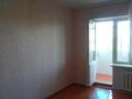 2-комнатная квартира · 56 м² · 4/4 этаж, Сатпаева — Рима за 16 млн ₸ в Таразе — фото 4