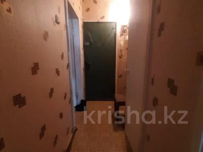 1-бөлмелі пәтер · 31.1 м² · 5/5 қабат, Курмангазы, бағасы: 9.5 млн ₸ в Уральске