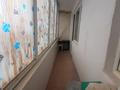 1-бөлмелі пәтер · 31.1 м² · 5/5 қабат, Курмангазы, бағасы: 9.5 млн ₸ в Уральске — фото 8