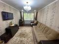2-комнатная квартира · 43 м² · 1/5 этаж, мкр Юго-Восток, 28й микрорайон, пр Строителей за 17 млн ₸ в Караганде, Казыбек би р-н — фото 2