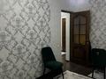 4-комнатная квартира · 94 м² · 1/5 этаж, мкр Алатау 39 за 28.5 млн ₸ в Таразе — фото 11