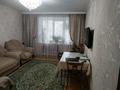 4-комнатная квартира, 80 м², 3/10 этаж, Толстого 68 за 27.5 млн 〒 в Павлодаре — фото 2