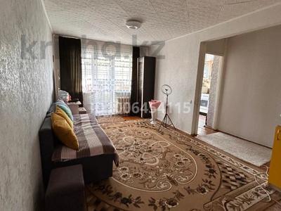 2-комнатная квартира · 46.9 м² · 4/5 этаж, Назарбаева 209 — Назарбаева/Гашека за 15 млн 〒 в Петропавловске