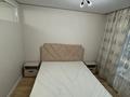 2-бөлмелі пәтер · 50 м² · 6/9 қабат, Шұғыла ш/а. , 340/35 к7, бағасы: 300 000 ₸ в Алматы, Наурызбайский р-н — фото 2