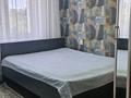 2-бөлмелі пәтер · 45 м² · 4/4 қабат, Сулейманова 16 — 1000 мелочей, бағасы: 120 000 ₸ в Таразе — фото 4
