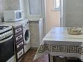 2-бөлмелі пәтер · 45 м² · 4/4 қабат, Сулейманова 16 — 1000 мелочей, бағасы: 120 000 ₸ в Таразе — фото 5