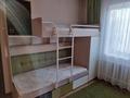3-комнатная квартира · 64 м² · 5/5 этаж, мкр Аксай-2 64 за 38 млн ₸ в Алматы, Ауэзовский р-н