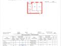 2-комнатная квартира · 64.6 м² · 1/3 этаж, Юго-восток 78 — Гипермаркет "Дина" за ~ 16.2 млн ₸ в Уральске — фото 7