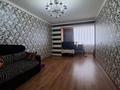 4-бөлмелі пәтер · 97.9 м² · 5/7 қабат, 5-ш/а. 2, бағасы: 17.3 млн ₸ в Актау, 5-й мкр