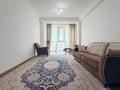 1-комнатная квартира · 65 м² · 11/13 этаж, мкр Мамыр-7, Шаляпина за 49 млн ₸ в Алматы, Ауэзовский р-н — фото 4