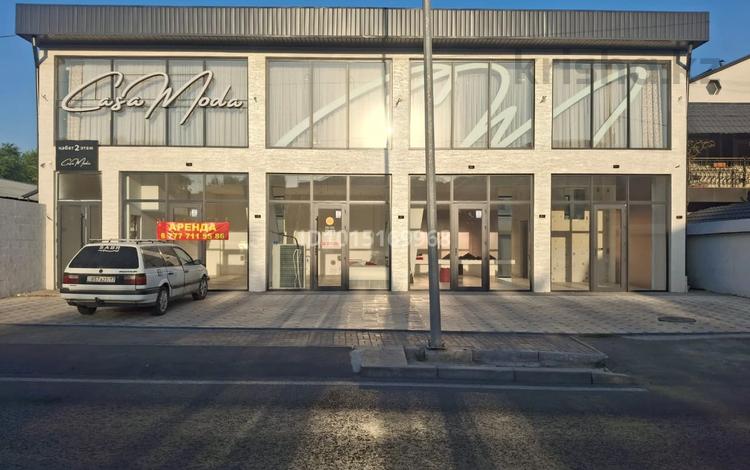 Офисы, магазины и бутики, студии · 150 м² за 6 000 ₸ в Шымкенте — фото 2