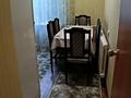 2-комнатная квартира · 52 м² · 1/5 этаж, Ленина — Ленина, Качарская, 7 Школа за 13.5 млн 〒 в Рудном — фото 12