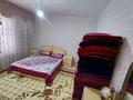 Отдельный дом · 5 комнат · 180 м² · 10 сот., С.Турлыбаев 22 — Жақын маңда Арай холл, Мамыр ата спорт кешені, 80-і жайлы мектеп. за 28 млн ₸ в Сарыагаш — фото 15