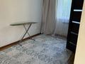 Отдельный дом · 5 комнат · 100 м² · 10 сот., Тихоненко за 21 млн ₸ в Аксае — фото 3