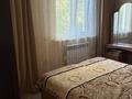 Отдельный дом · 5 комнат · 100 м² · 10 сот., Тихоненко за 21 млн ₸ в Аксае — фото 6