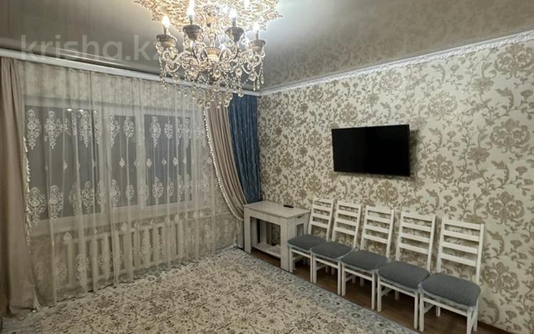 3-комнатная квартира, 67.7 м², 5/5 этаж, Асылбекова 84 за 21 млн 〒 в Жезказгане — фото 2