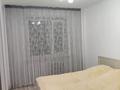 4-бөлмелі пәтер · 84 м² · 4/6 қабат, Камзина 28, бағасы: 21.2 млн ₸ в Аксу — фото 3