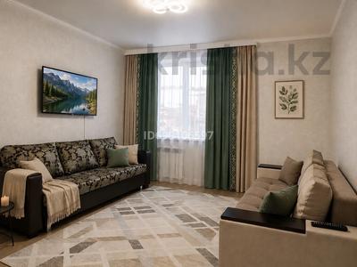 3-комнатная квартира · 70 м² · 4/6 этаж, Мкр. Береке 49 за 25 000 ₸ в Костанае