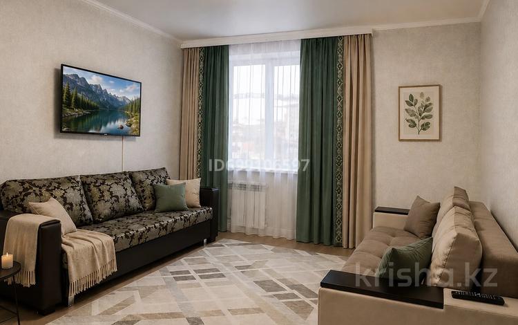 3-комнатная квартира · 70 м² · 4/6 этаж, Мкр. Береке 49 за 25 000 ₸ в Костанае — фото 9