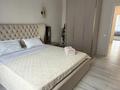 2-бөлмелі пәтер · 63 м² · 3/9 қабат, Туран 45/1 — Туран, бағасы: 22 000 ₸ в Астане — фото 3