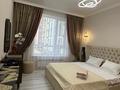 2-бөлмелі пәтер · 63 м² · 3/9 қабат, Туран 45/1 — Туран, бағасы: 22 000 ₸ в Астане — фото 4
