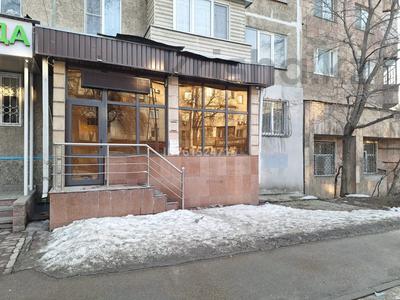 Офисы · 33 м² за 420 000 〒 в Алматы, Бостандыкский р-н