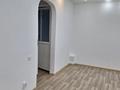 Офисы · 33 м² за 420 000 ₸ в Алматы, Бостандыкский р-н — фото 3
