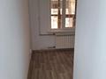 Офисы · 33 м² за 420 000 ₸ в Алматы, Бостандыкский р-н — фото 5
