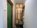 2-комнатная квартира · 48 м² · 1/5 этаж, мкр Новый Город, Гоголя 51/1 — Дом 'таксистов' за 21 млн ₸ в Караганде, Казыбек би р-н — фото 13