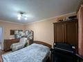 2-комнатная квартира · 48 м² · 1/5 этаж, мкр Новый Город, Гоголя 51/1 — Дом 'таксистов' за 21 млн ₸ в Караганде, Казыбек би р-н — фото 6