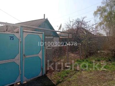 Отдельный дом · 4 комнаты · 80 м² · 4 сот., Сибирская 75 — Кинэу,6-я школа за 16 млн 〒 в Костанае