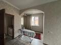 Отдельный дом · 7 комнат · 230 м² · 5 сот., Арман 10А — Суюнбай за 90 млн ₸ в  — фото 15